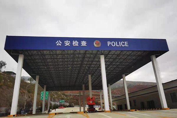 西昌网架结构屋顶