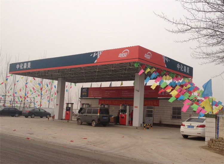 西昌加油站钢结构网架案例3