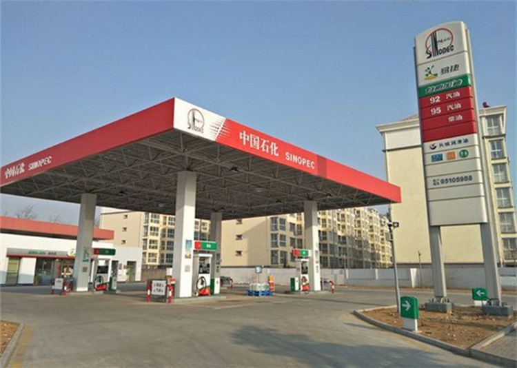 西昌加油站钢结构网架案例2